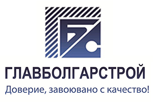 Изпълнителен директор - инж. С. Стойчев